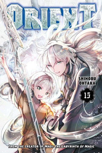 ORIENT GN VOL 15 (9781646517145)