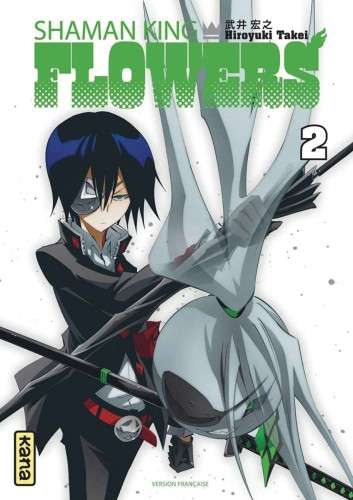 SHAMAN KING FLOWERS GN VOL 02 (9781646518173)