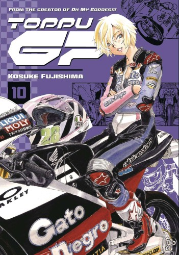 TOPPU GP GN VOL 11 (9781646517336)
