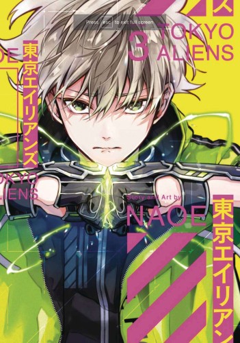 TOKYO ALIENS GN VOL 03 (9781646091751)