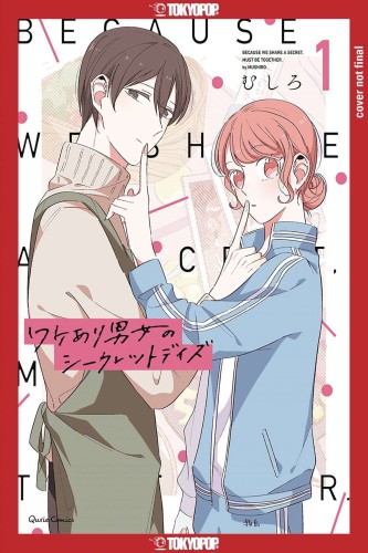 MY COWORKER HAS A SECRET GN VOL 01 (9781427872791)
