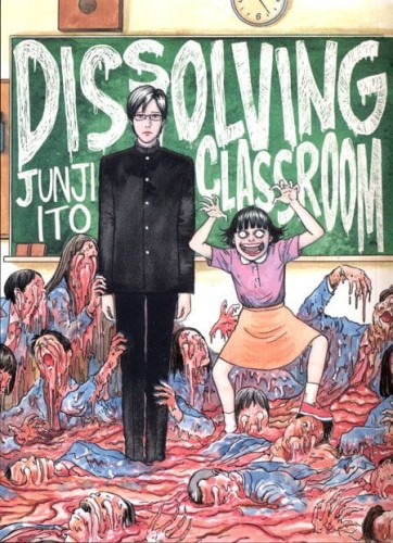 JUNJI ITOS DISSOLVING CLASSROOM GN (9781942993858)