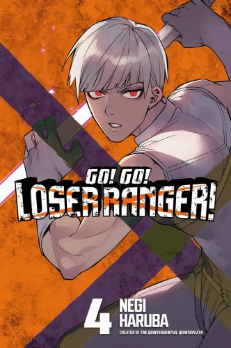 GO GO LOSER RANGER GN VOL 04 (9781646516971)