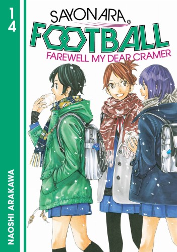 SAYONARA FOOTBALL GN VOL 14 (9781646515936)