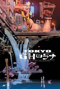 TOKYO GHOST DELUXE ED HC