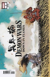 DEMON WARS DOWN IN FLAMES #1 JOHNSON VAR