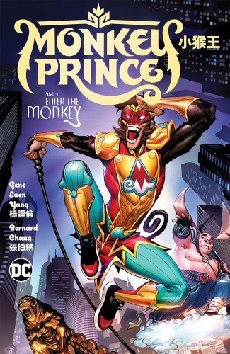 MONKEY PRINCE HC VOL 01 ENTER THE MONKEY (9781779517098)