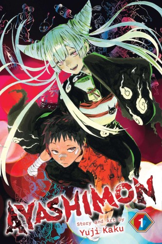 AYASHIMON GN VOL 01 (9781974736676)