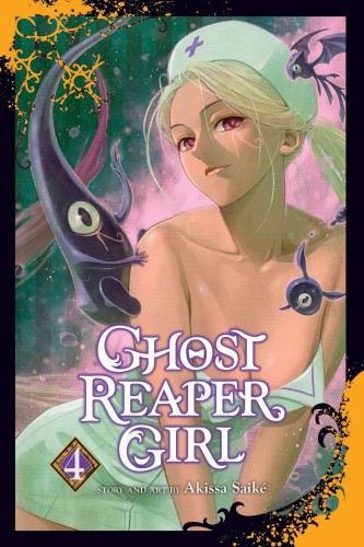 GHOST REAPER GIRL GN VOL 04 (9781974734733)