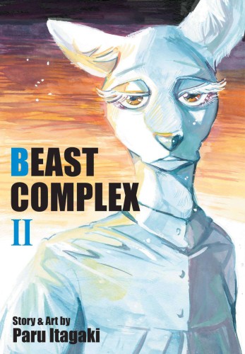 BEAST COMPLEX GN VOL 02 (9781974727919)