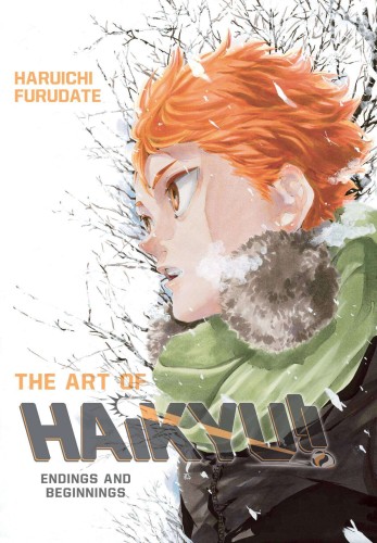 ART OF HAIKYU ENDINGS & BEGINNINGS HC (9781974733538)