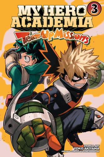 MY HERO ACADEMIA TEAM-UP MISSIONS GN VOL 03 (9781974734757)