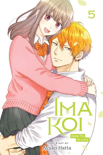 IMA KOI NOW IM IN LOVE GN VOL 05 (9781974732395)