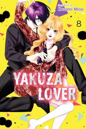 YAKUZA LOVER GN VOL 08 (9781974731060)