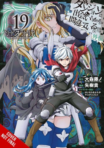 IS WRONG PICK UP GIRLS DUNGEON SWORD ORATORIA GN VOL 19 (9781975361297)