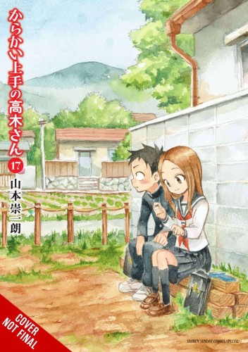 TEASING MASTER TAKAGI SAN GN VOL 17 (9781975360320)