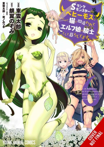 BEHEMOTH S RANKED MONSTER CAT ELF GIRL PET GN VOL 06 (9781975349509)