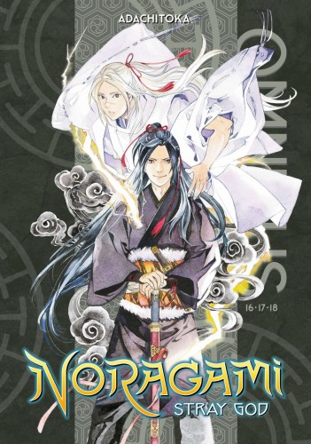 NORAGAMI OMNIBUS GN VOL 06 (9781646517121)