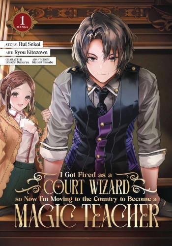 I GOT FIRED AS A COURT WIZARD GN VOL 02 (9781685794859)
