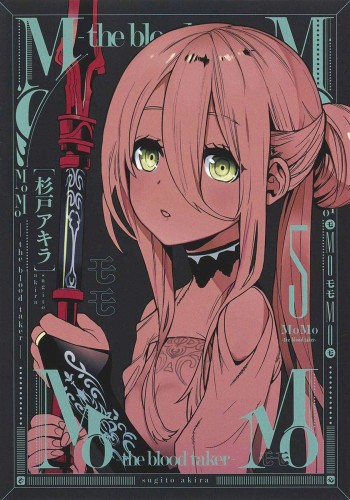 MOMO BLOOD TAKER GN VOL 05 (9781685796730)