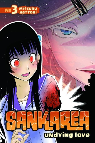 SANKAREA GN VOL 03 UNDYING LOVE (9781612623535)