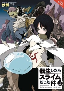 THAT TIME I REINCARNATED AS SLIME SC LIGHT NOVEL 01