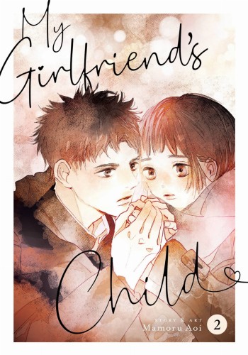 MY GIRLFRIENDS CHILD GN VOL 02 (9781685797072)