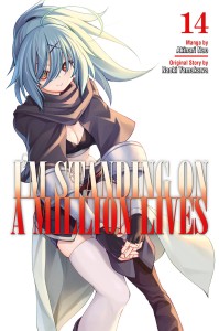 IM STANDING ON MILLION LIVES GN VOL 14