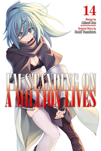 IM STANDING ON MILLION LIVES GN VOL 14 (9781646515769)