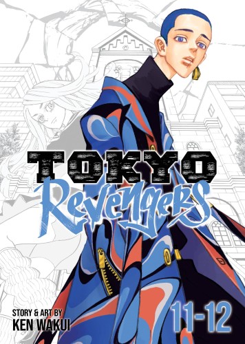 TOKYO REVENGERS OMNIBUS GN VOL 06 (11-12) (9781685798000)