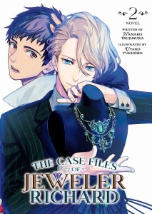 CASE FILES OF JEWELER RICHARD LIGHT NOVEL 02