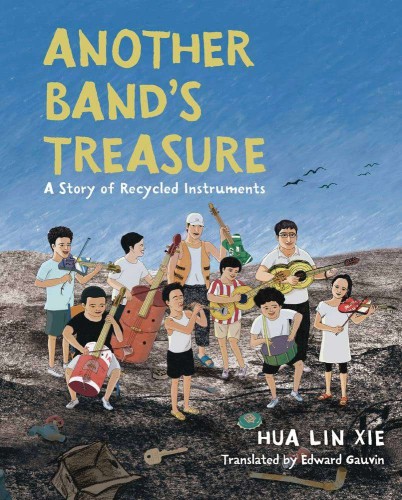 ANOTHER BANDS TREASURE GN (9781728478234)