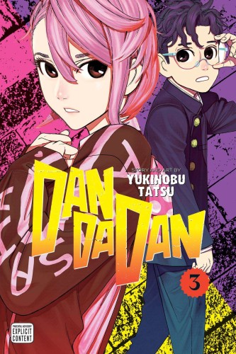 DANDADAN GN VOL 03 (9781974735310)
