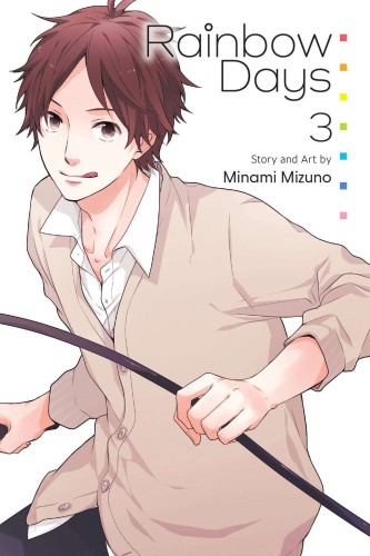 RAINBOW DAYS GN VOL 03 (9781974735112)