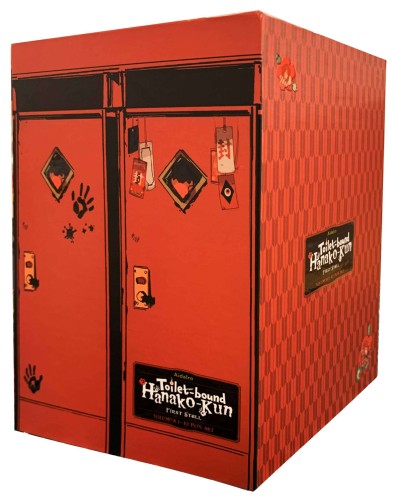 TOILET-BOUND HANAKO-KUN FIRST STALL GN BOX SET (9781975366490)