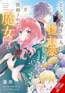 IM A WITCH MY CRUSH WANTS LOVE POTION GN VOL 02