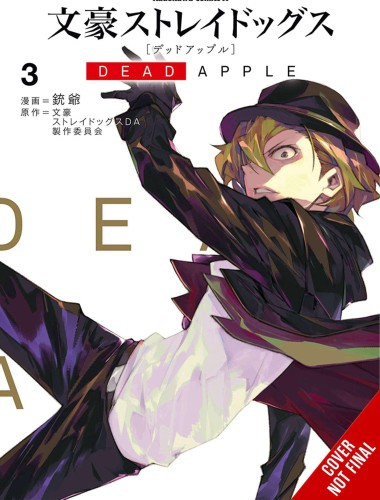 BUNGO STRAY DOGS DEAD APPLE GN VOL 03 (9781975340254)