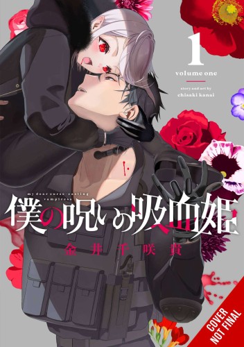 MY DEAR CURSE-CASTING VAMPIRESS GN VOL 01 (9781975364908)