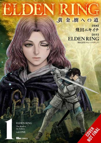 ELDEN RING ROAD TO ERDTREE GN (9781975364892)