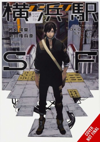 YOKOHAMA STATION SF GN VOL 01 (9781975350895)