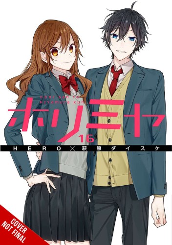 HORIMIYA GN VOL 16 (9781975347314)