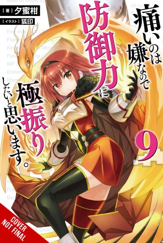 BOFURI DONT WANT TO GET HURT MAX OUT DEFENSE NOVEL SC VOL 09 (9781975323684)