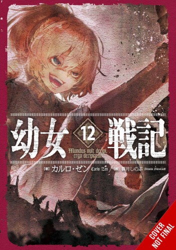 SAGA OF TANYA EVIL LIGHT NOVEL SC VOL 12 (9781975323523)