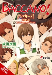 BACCANO LIGHT NOVEL HC VOL 22