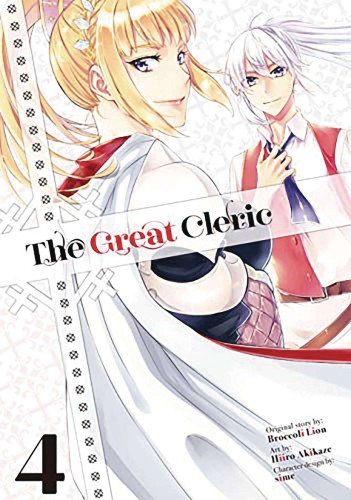 GREAT CLERIC GN VOL 04 (9781646517664)