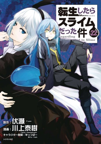 THAT TIME I GOT REINCARNATED AS A SLIME GN VOL 22 (9781646517213)