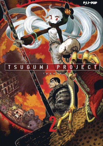 TSUGUMI PROJECT GN VOL 02 (9781646517909)