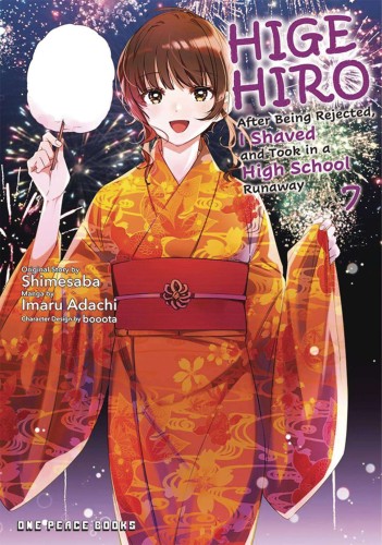 HIGEHIRO AFTER BEING REJECTED GN VOL 07 (9781642732344)