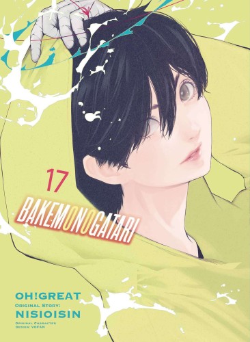 BAKEMONOGATARI GN VOL 19 (9781647292195)