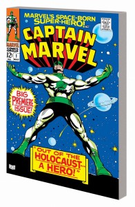 MIGHTY MMW CAPTAIN MARVEL TP VOL 01 COMING CAPTAIN MARVEL DM